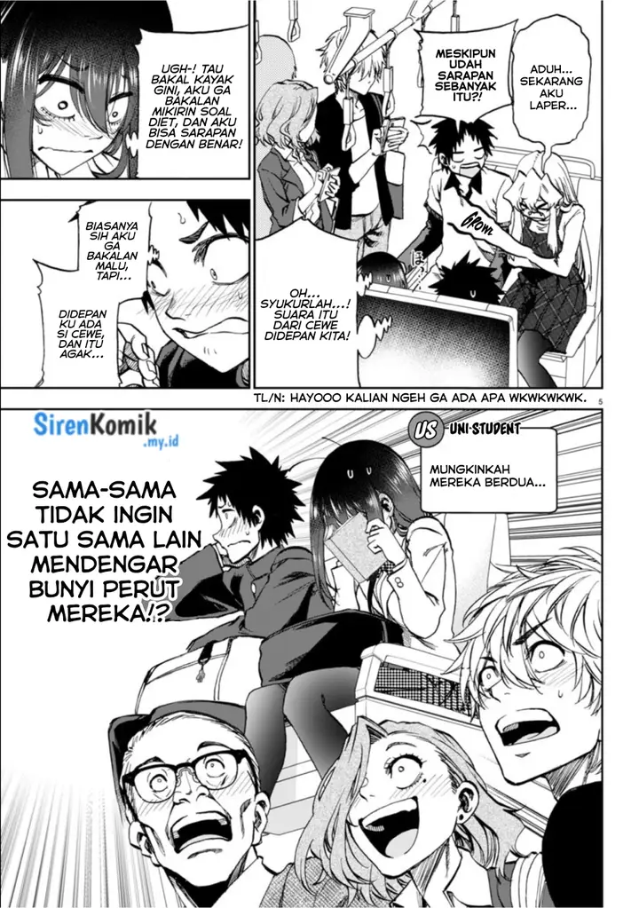 image-komik-kesa-mo-yuraretemasu-chapter-5-5/20