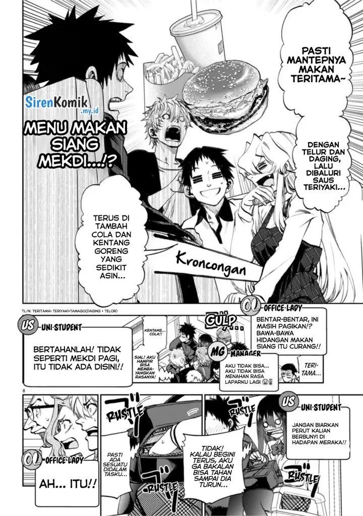 image-komik-kesa-mo-yuraretemasu-chapter-5-8/20