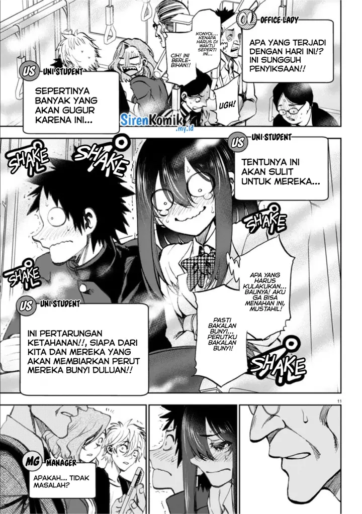 image-komik-kesa-mo-yuraretemasu-chapter-5-11/20