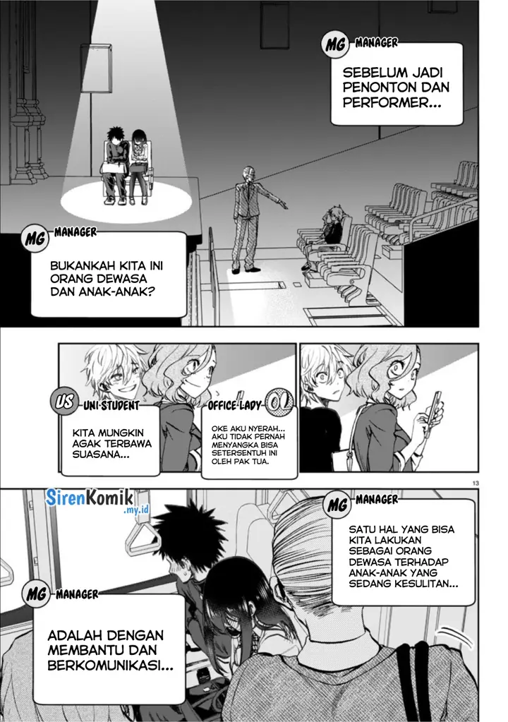 image-komik-kesa-mo-yuraretemasu-chapter-5-13/20