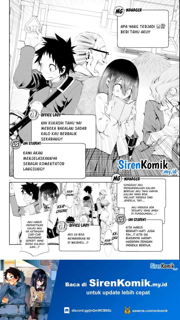 image-komik-kesa-mo-yuraretemasu-chapter-6-5/20