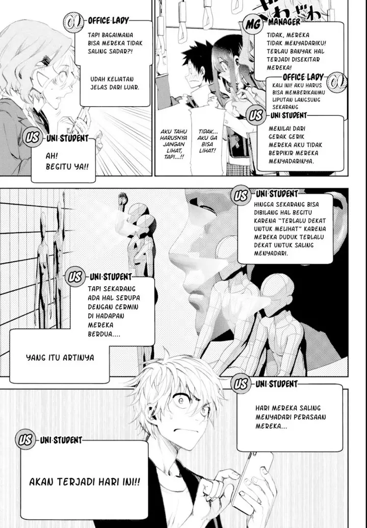 image-komik-kesa-mo-yuraretemasu-chapter-6-8/20