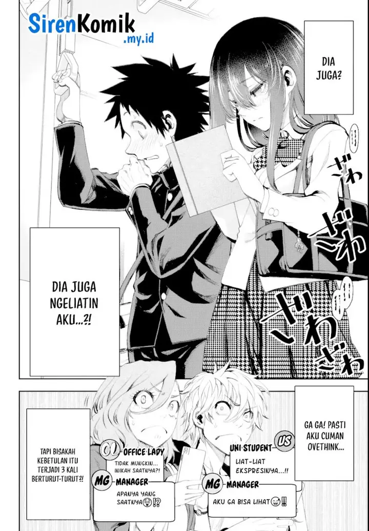 image-komik-kesa-mo-yuraretemasu-chapter-6-11/20