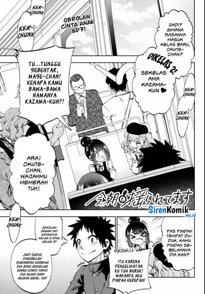 image-komik-kesa-mo-yuraretemasu-chapter-7-1/19