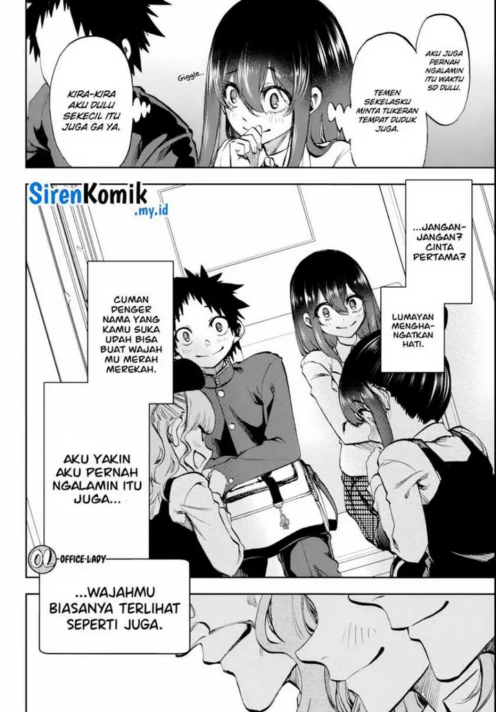 image-komik-kesa-mo-yuraretemasu-chapter-7-2/19