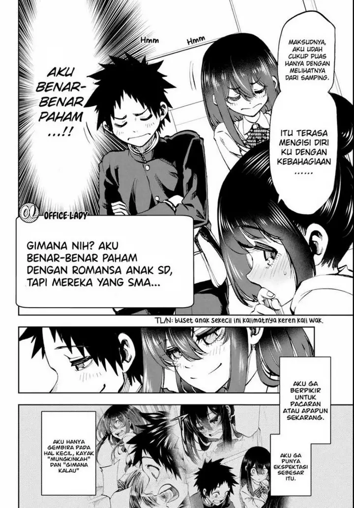 image-komik-kesa-mo-yuraretemasu-chapter-7-4/19
