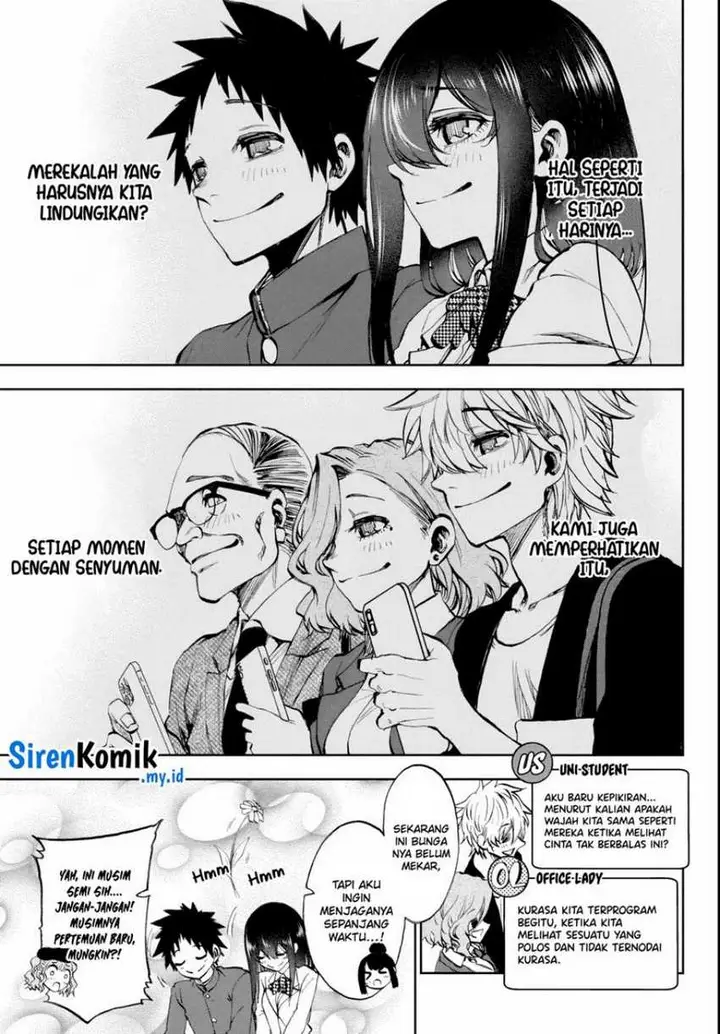 image-komik-kesa-mo-yuraretemasu-chapter-7-5/19