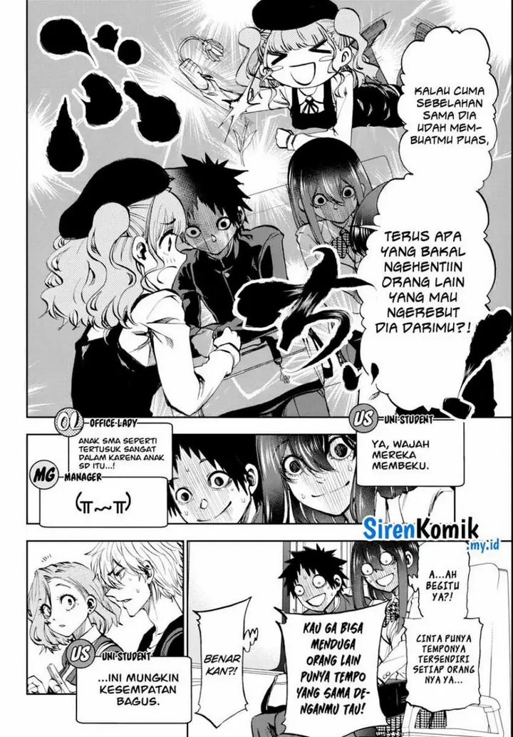 image-komik-kesa-mo-yuraretemasu-chapter-7-6/19