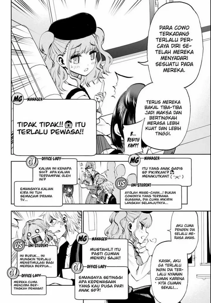 image-komik-kesa-mo-yuraretemasu-chapter-7-8/19