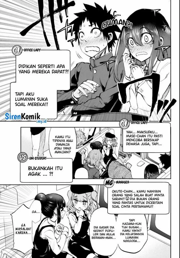 image-komik-kesa-mo-yuraretemasu-chapter-7-9/19