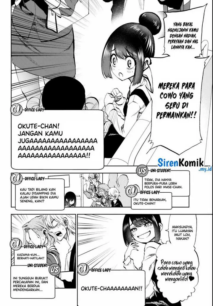 image-komik-kesa-mo-yuraretemasu-chapter-7-10/19