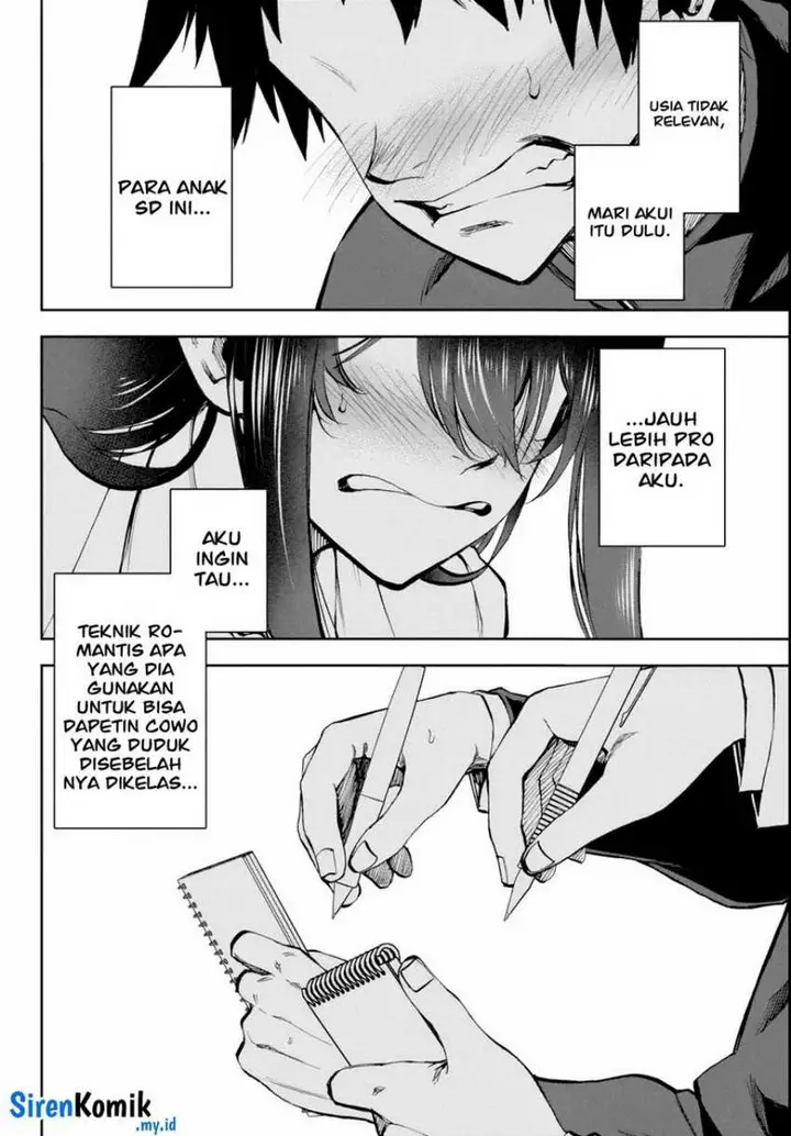 image-komik-kesa-mo-yuraretemasu-chapter-7-12/19