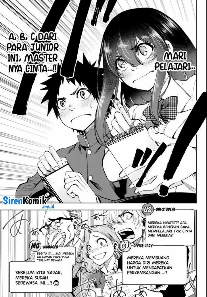 image-komik-kesa-mo-yuraretemasu-chapter-7-13/19