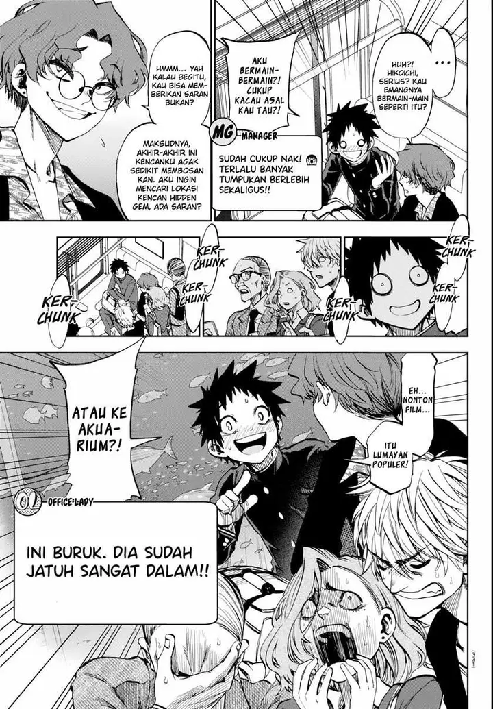 image-komik-kesa-mo-yuraretemasu-chapter-8-7/21