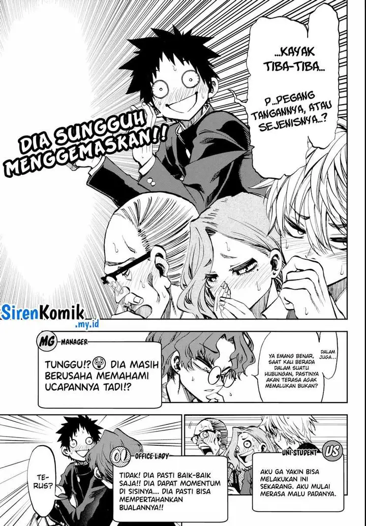 image-komik-kesa-mo-yuraretemasu-chapter-8-9/21