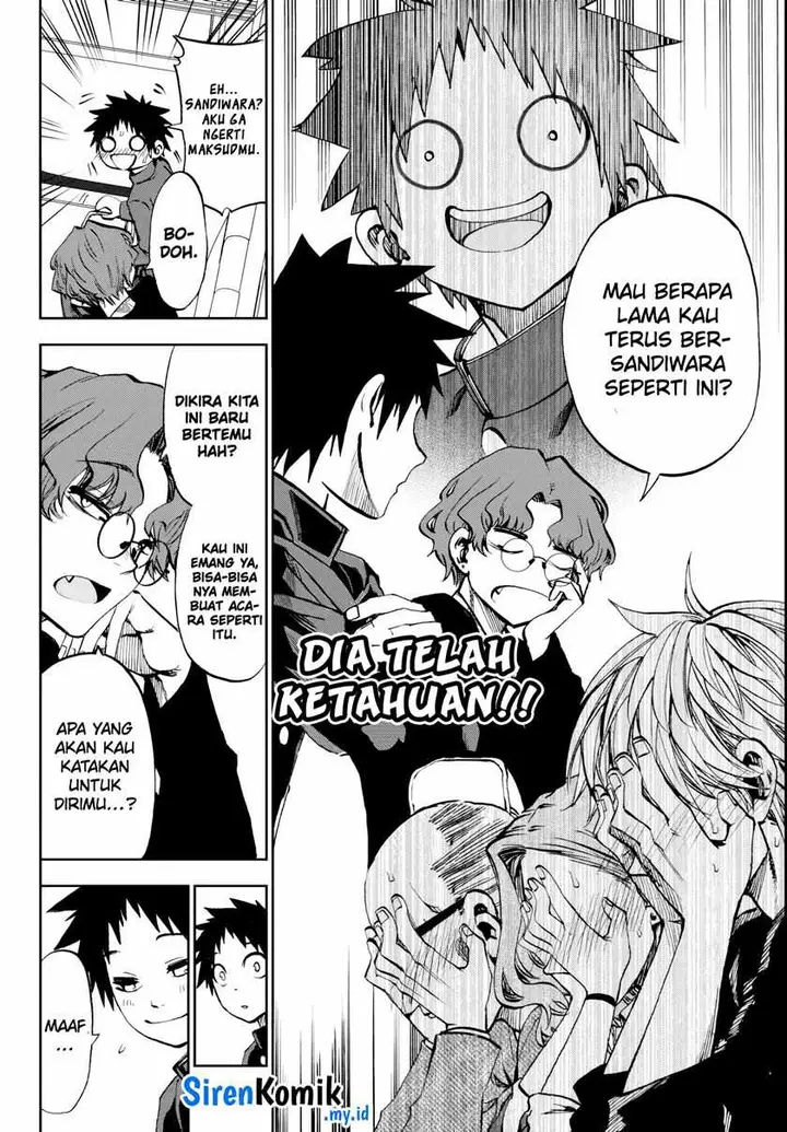 image-komik-kesa-mo-yuraretemasu-chapter-8-10/21