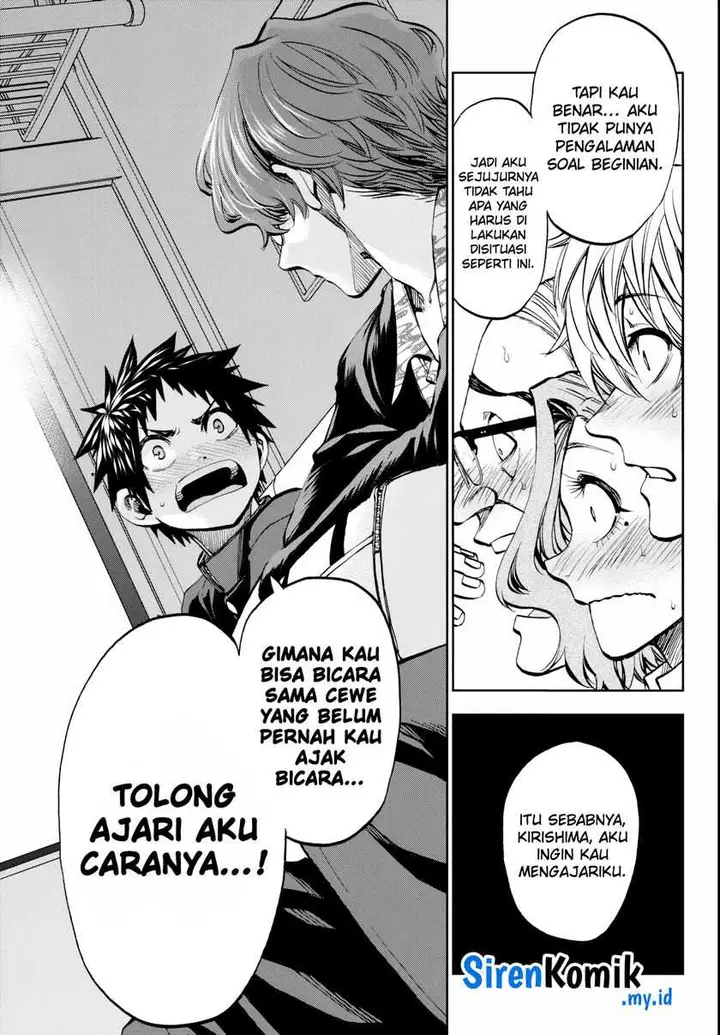 image-komik-kesa-mo-yuraretemasu-chapter-8-13/21