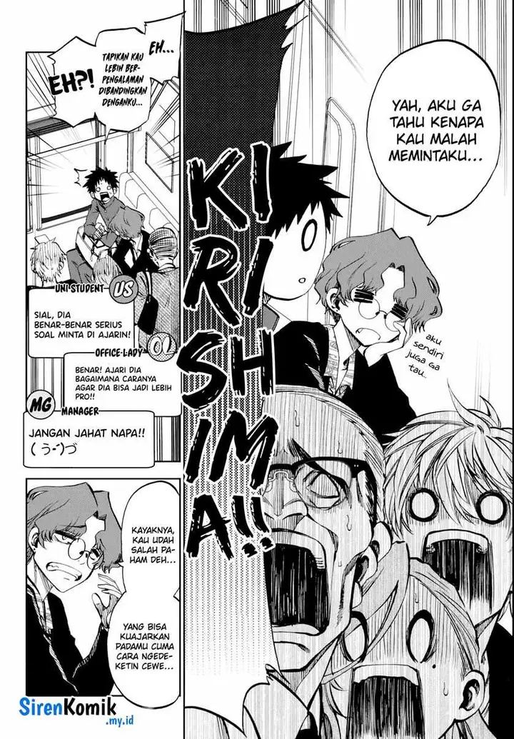 image-komik-kesa-mo-yuraretemasu-chapter-8-14/21