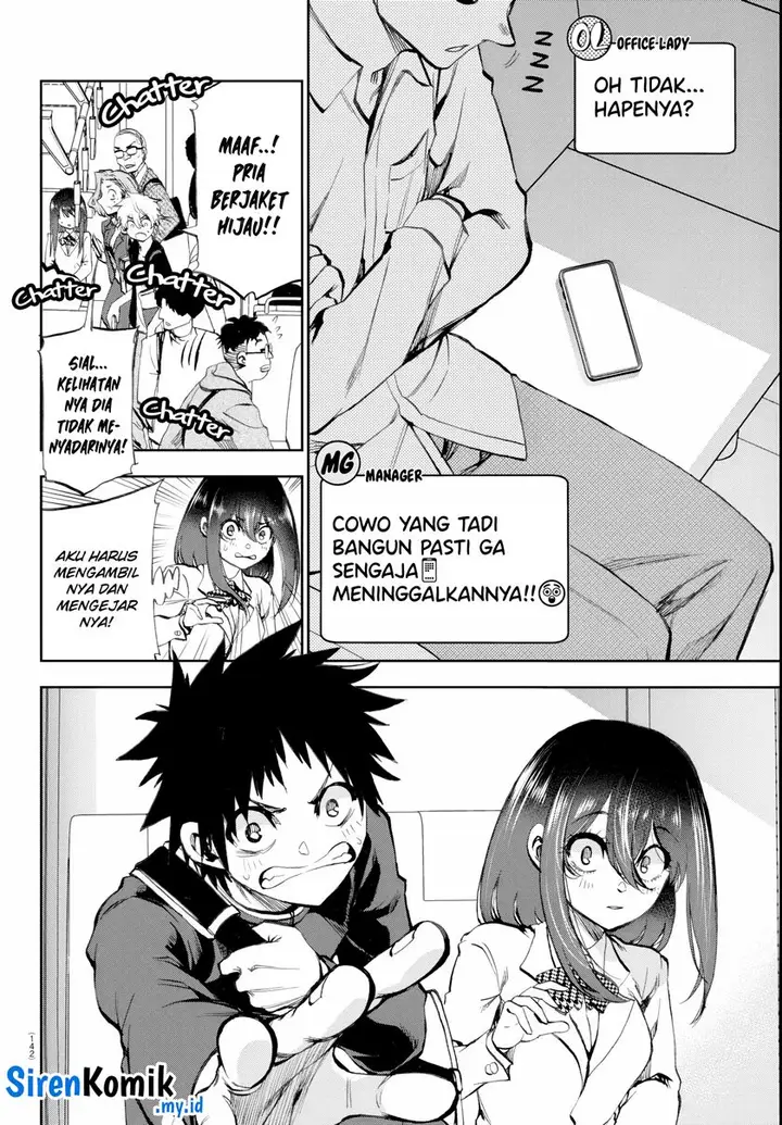 image-komik-kesa-mo-yuraretemasu-chapter-9-2/19