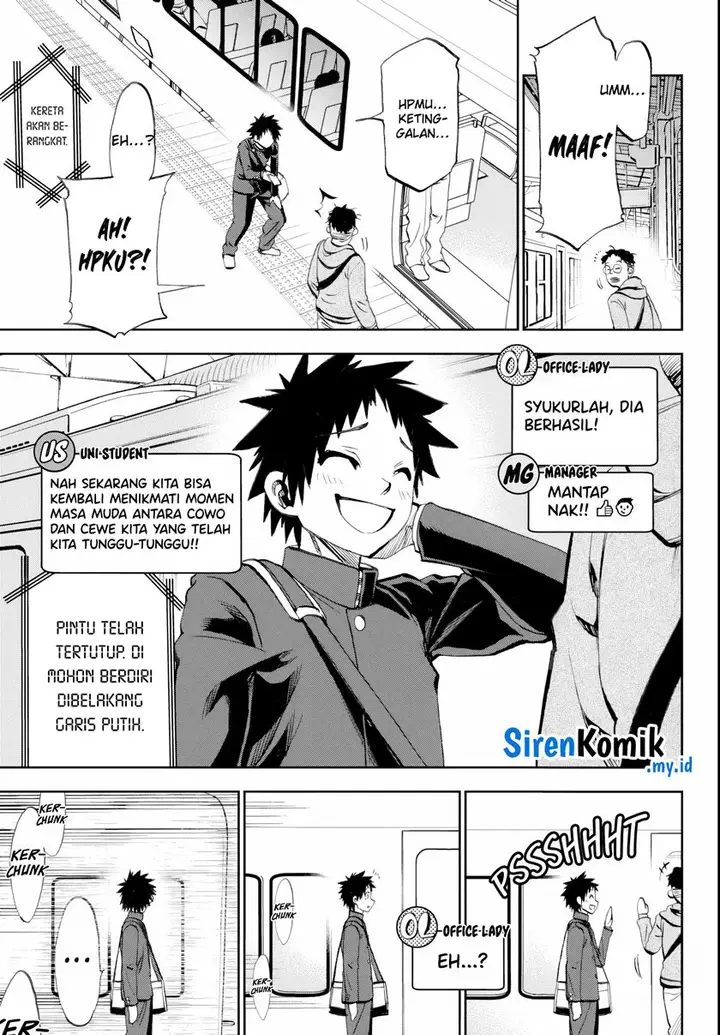 image-komik-kesa-mo-yuraretemasu-chapter-9-3/19