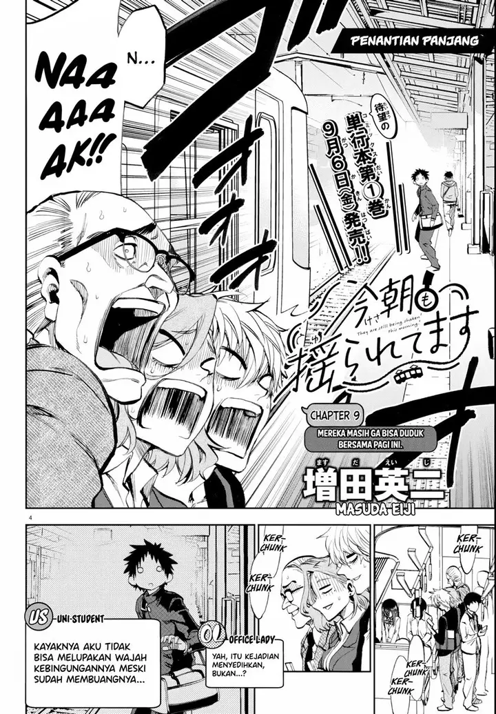 image-komik-kesa-mo-yuraretemasu-chapter-9-4/19