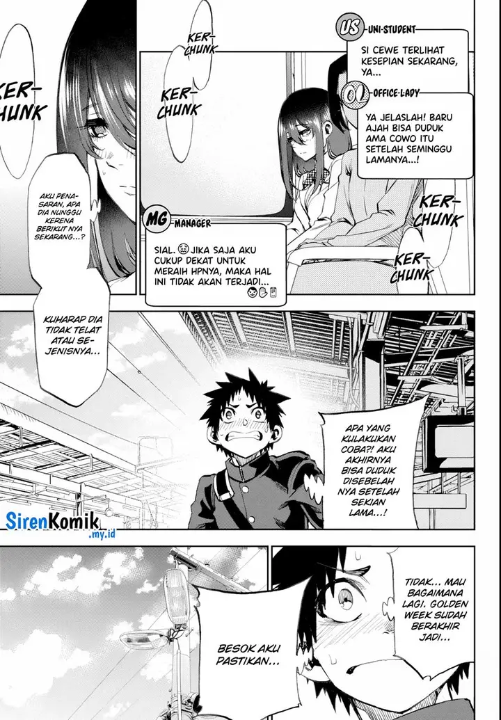 image-komik-kesa-mo-yuraretemasu-chapter-9-5/19