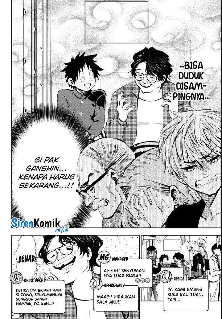 image-komik-kesa-mo-yuraretemasu-chapter-9-6/19