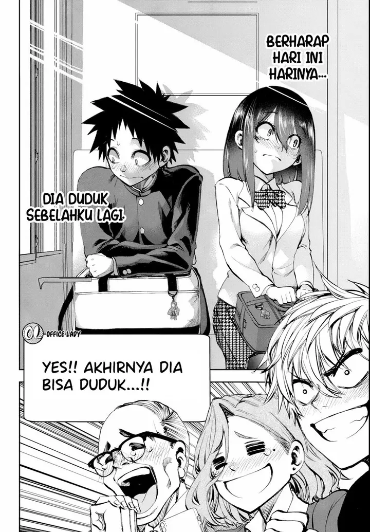 image-komik-kesa-mo-yuraretemasu-chapter-9-14/19