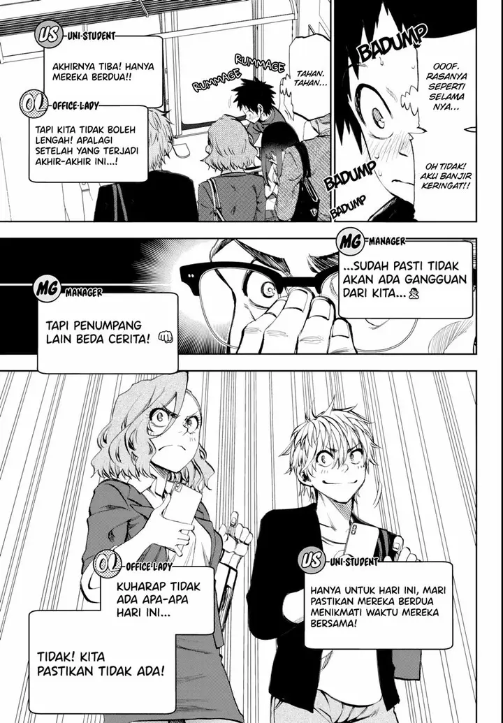 image-komik-kesa-mo-yuraretemasu-chapter-9-15/19