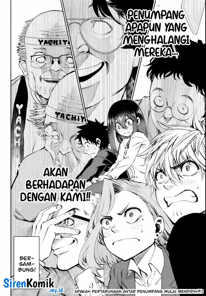 image-komik-kesa-mo-yuraretemasu-chapter-9-16/19