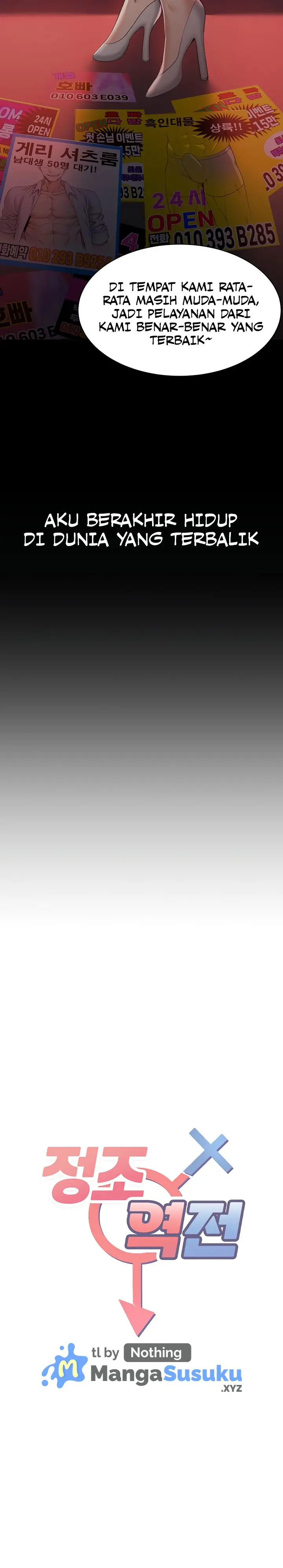 image-komik-kesucian-yang-ternoda-chapter-01-1/31