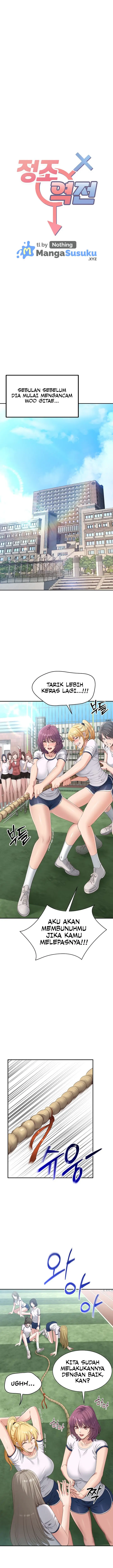 image-komik-kesucian-yang-ternoda-chapter-02-0/26
