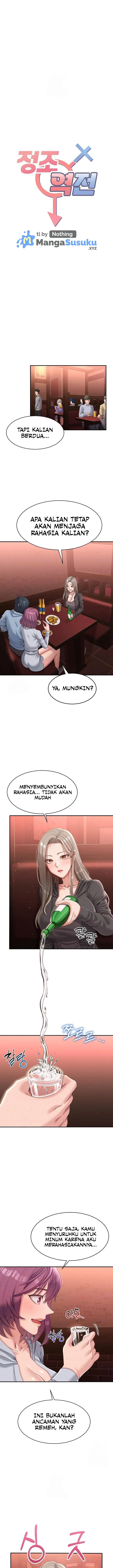 image-komik-kesucian-yang-ternoda-chapter-11-0/16