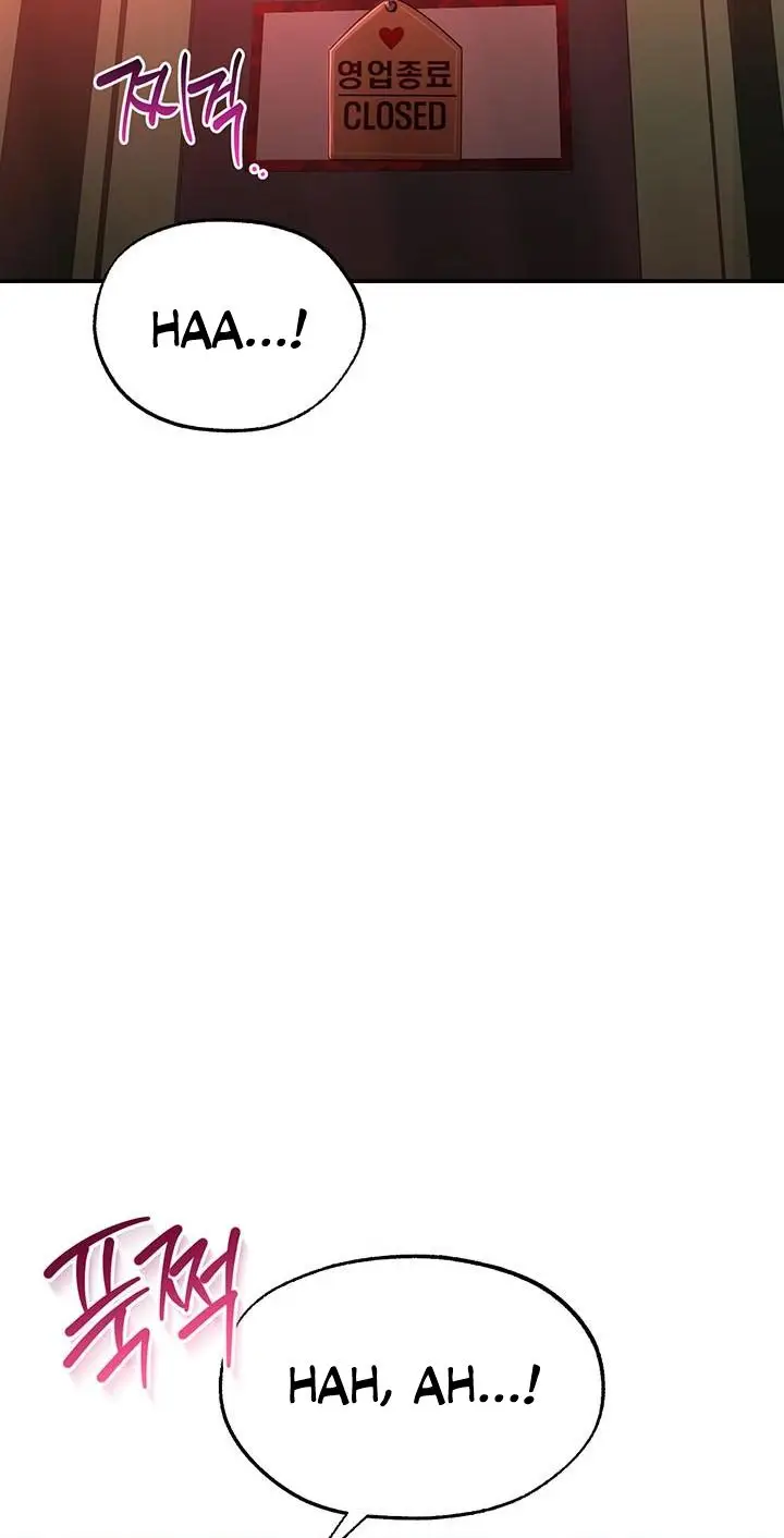 image-komik-kesucian-yang-ternoda-chapter-16-16/21