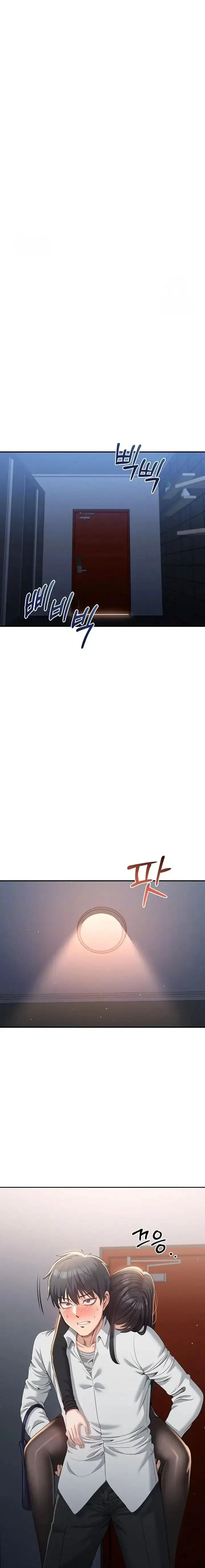 image-komik-kesucian-yang-ternoda-chapter-19-1/16