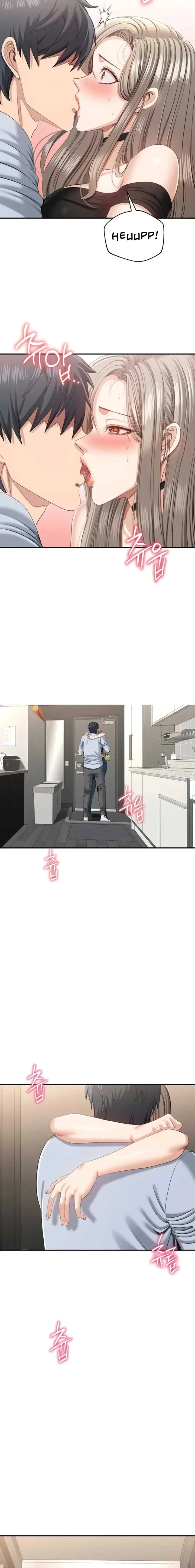 image-komik-kesucian-yang-ternoda-chapter-24-4/18