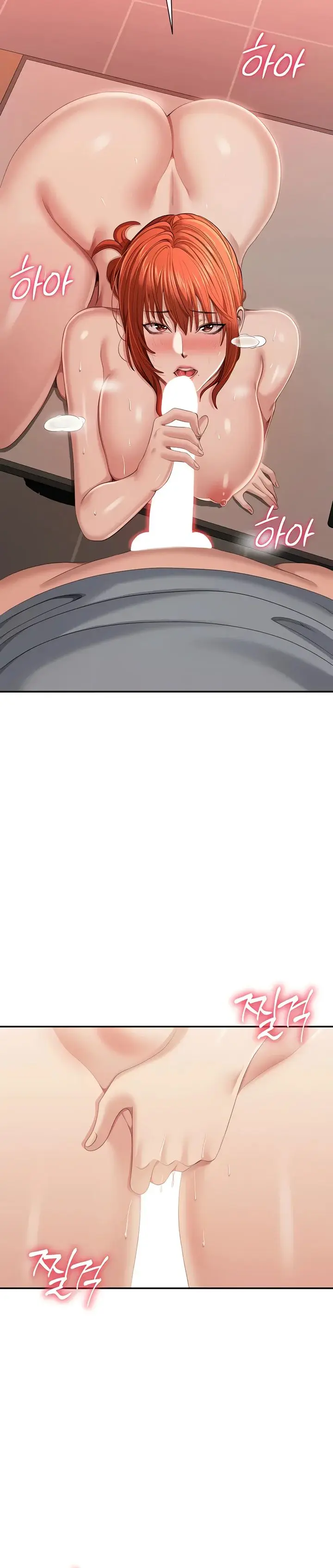 image-komik-kesucian-yang-ternoda-chapter-30-9/17