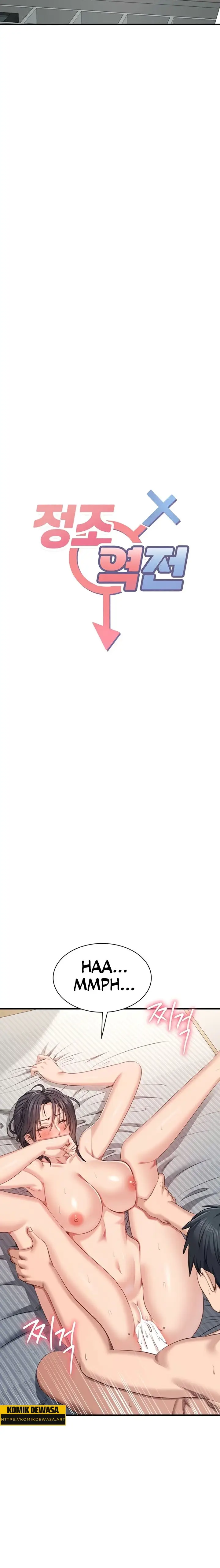 image-komik-kesucian-yang-ternoda-chapter-39-1/16