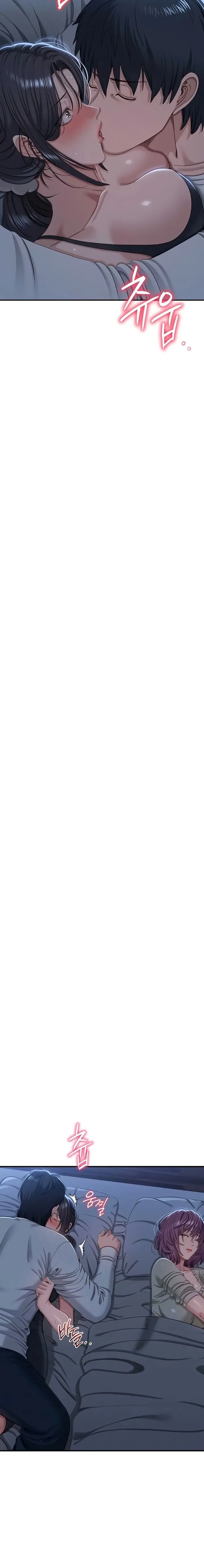 image-komik-kesucian-yang-ternoda-chapter-41-1/17