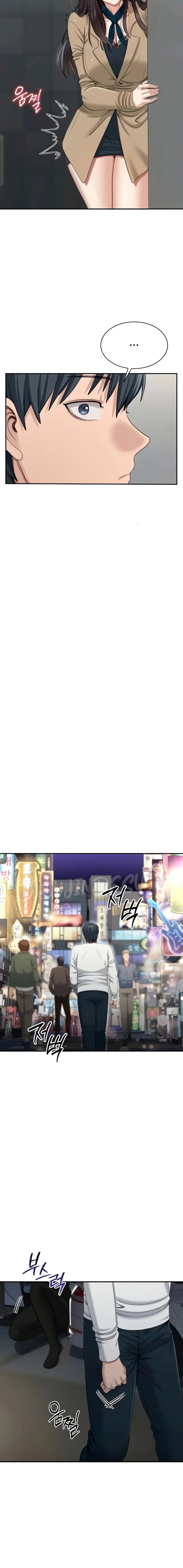 image-komik-kesucian-yang-ternoda-chapter-47-16/19