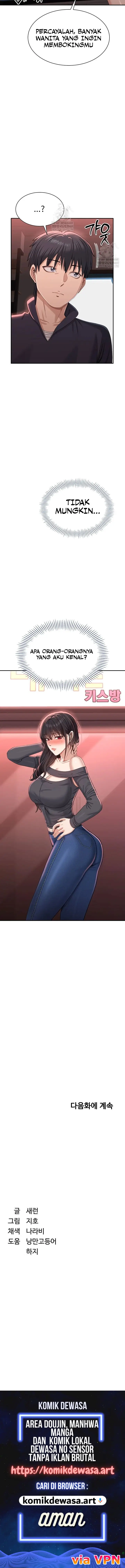 image-komik-kesucian-yang-ternoda-chapter-51-16/17