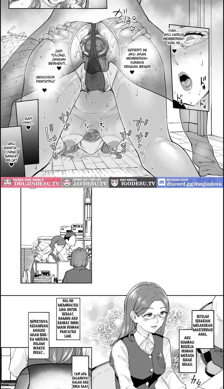 image-komik-ketsuananist-na-jukujo-chapter-01-end-17/20