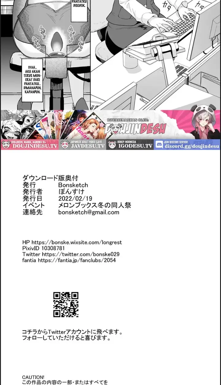 image-komik-ketsuananist-na-jukujo-chapter-01-end-18/20