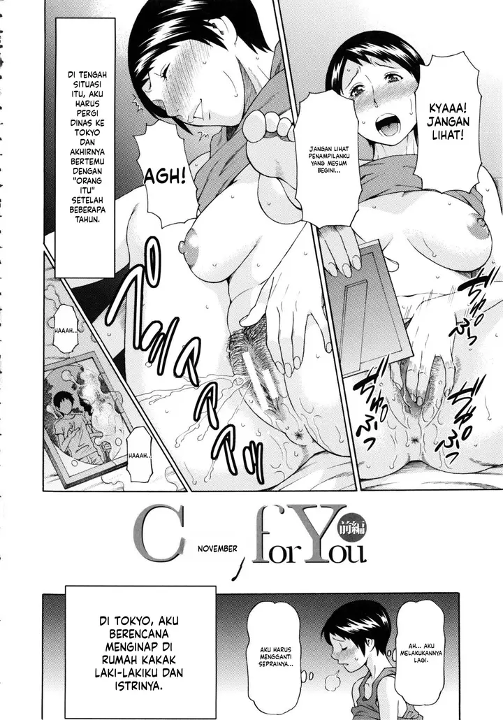 image-komik-ketsuen-jyukujo-takasugi-chapter-0004-3/28
