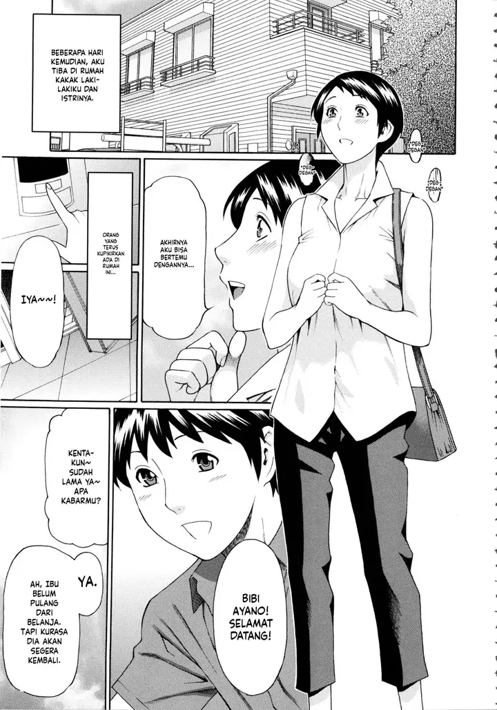 image-komik-ketsuen-jyukujo-takasugi-chapter-0004-4/28