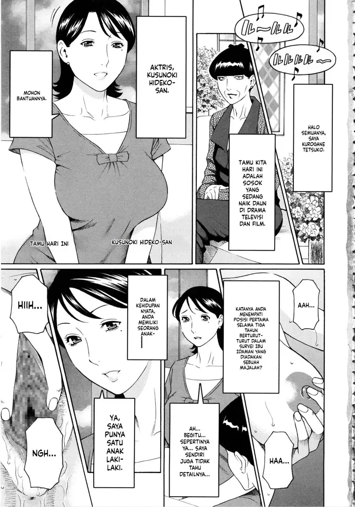 image-komik-ketsuen-jyukujo-takasugi-chapter-01-9/34