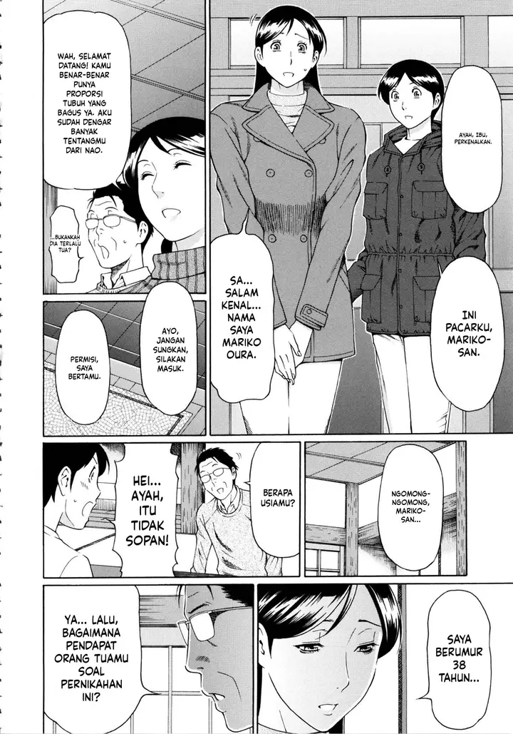 image-komik-ketsuen-jyukujo-takasugi-chapter-03-2/27