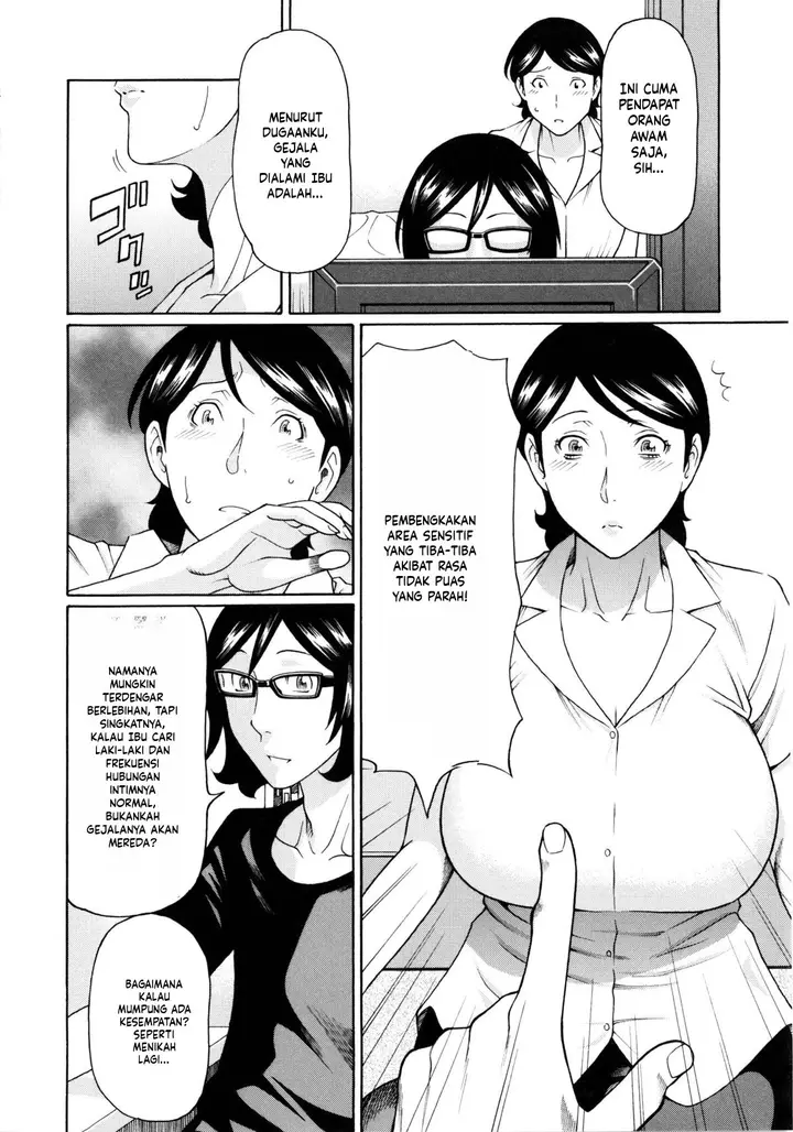 image-komik-ketsuen-jyukujo-takasugi-chapter-06-6/25
