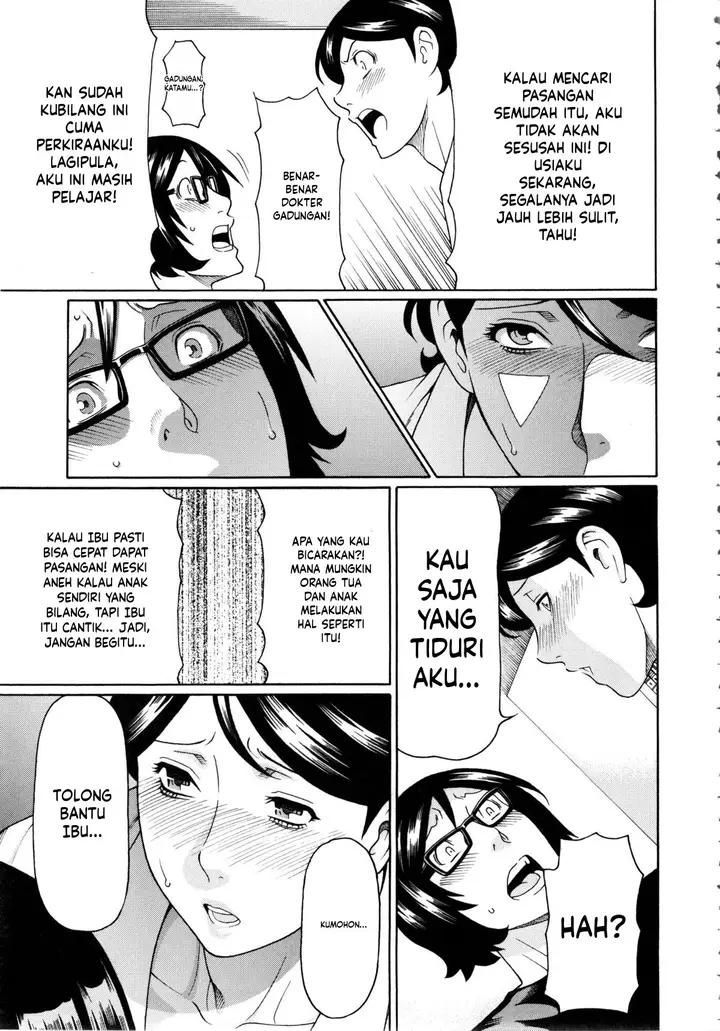 image-komik-ketsuen-jyukujo-takasugi-chapter-06-7/25