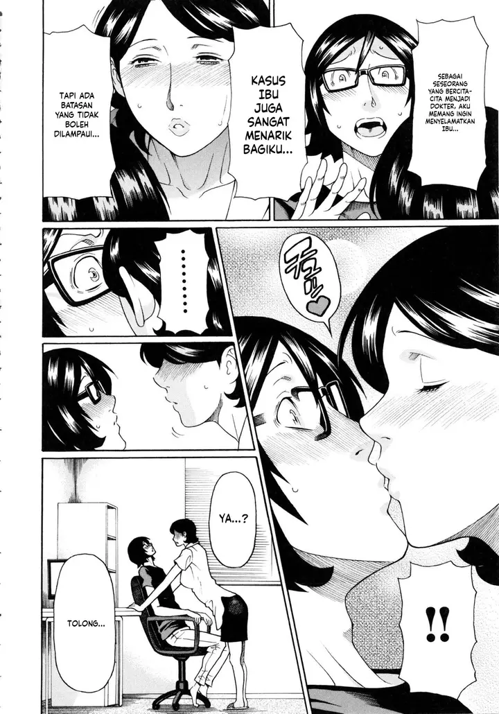 image-komik-ketsuen-jyukujo-takasugi-chapter-06-8/25